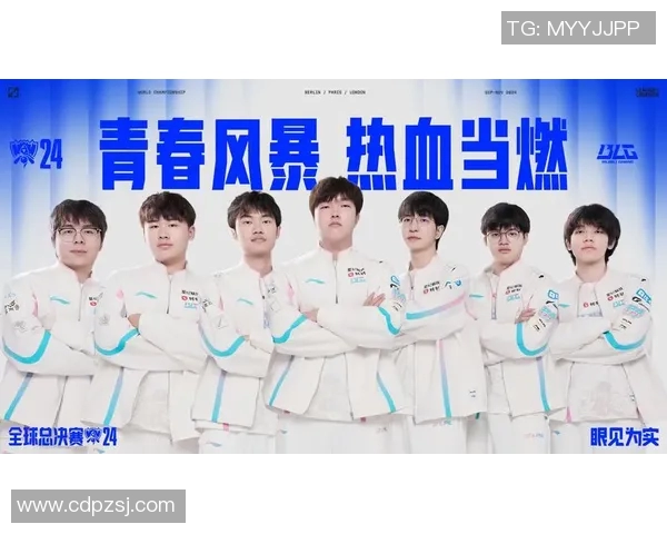 MSI季中赛开战在即：LPL战队冲击三连冠，全球顶尖战队齐聚电竞盛宴